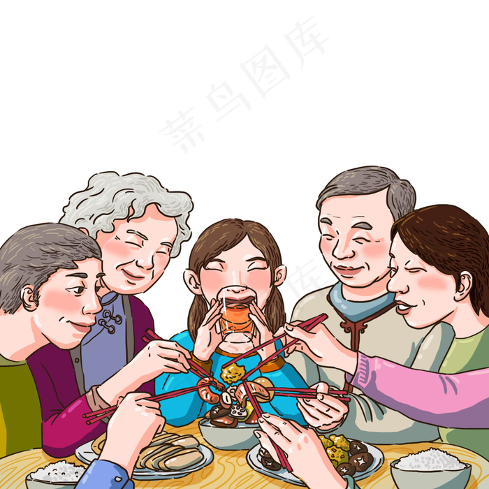 卡通手绘一家老小团聚吃饭场景图,免抠元素