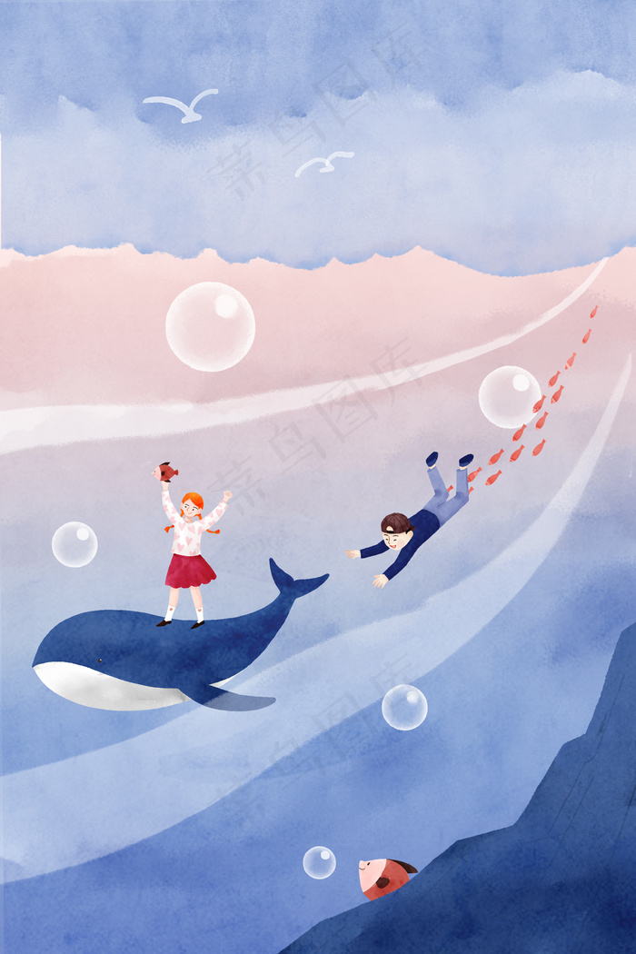 蓝色海底游玩的小朋友