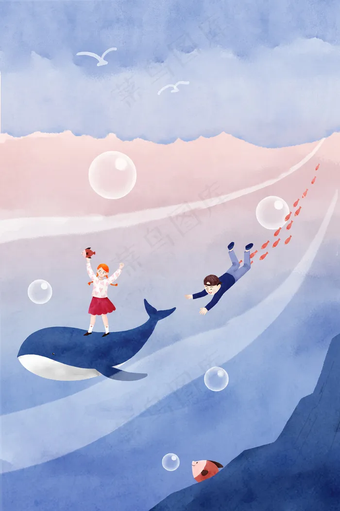 蓝色海底游玩的小朋友(3545*5315px 300 dpi )psd模版下载