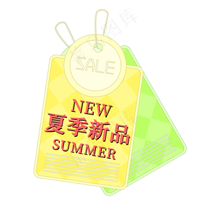 夏季新品电商促销标签(2000X2000(DPI:150))psd模版下载