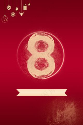 倒计时8天开业开盘高端大气红色