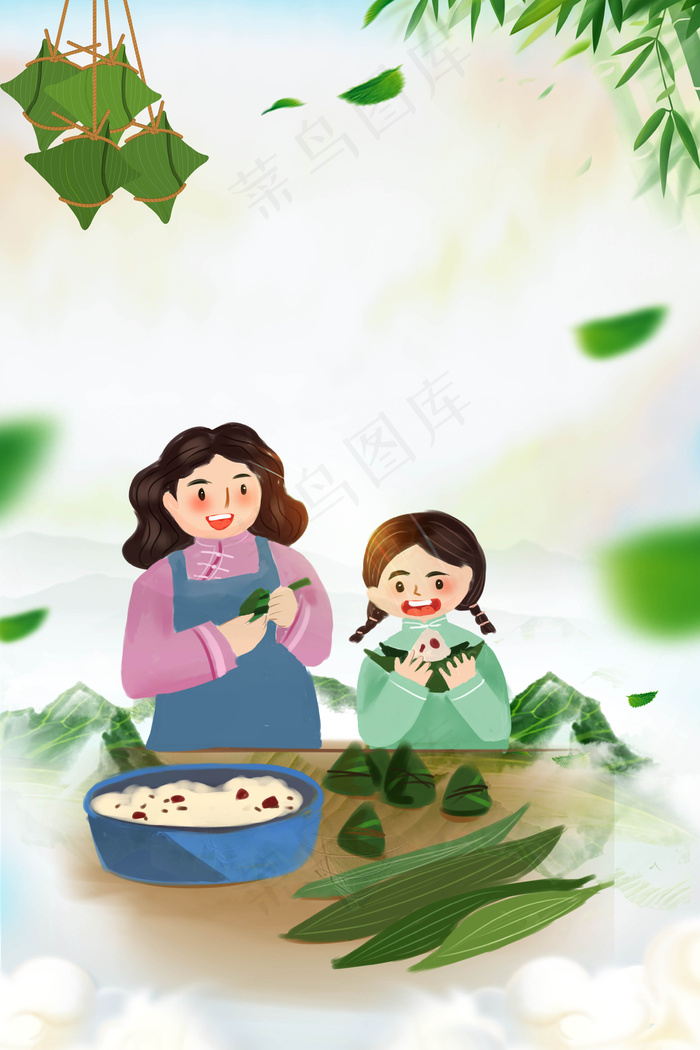 传统端午节宣传海报