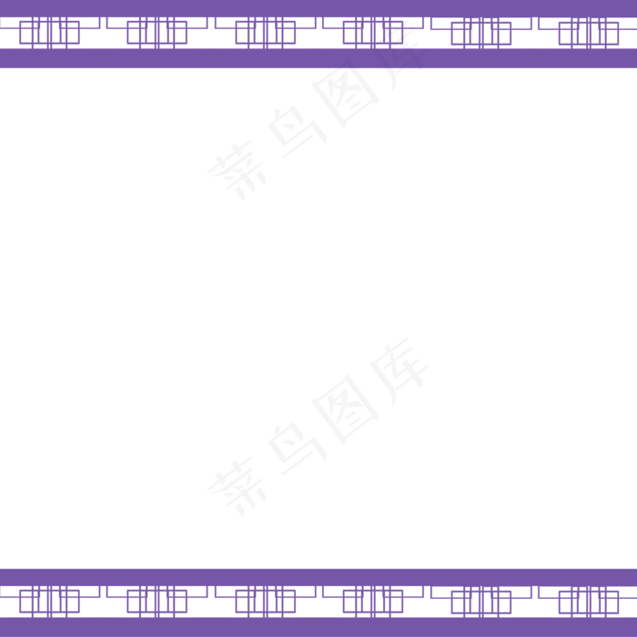 紫色窗花png(2000X2000(DPI:300))psd模版下载