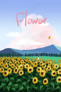 夏日花节清新风景