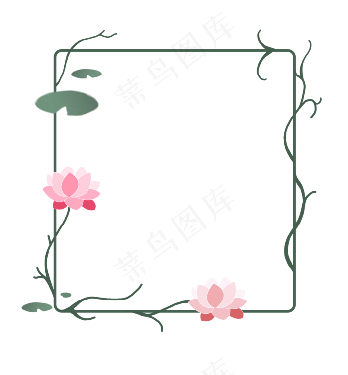 荷花边框手绘花藤