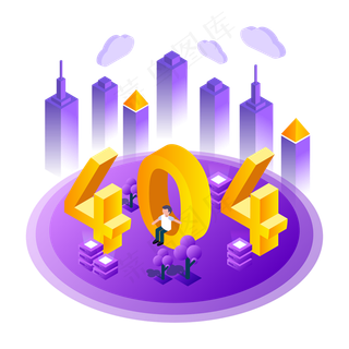 2.5D紫色互联网分支建筑元素,免抠元素