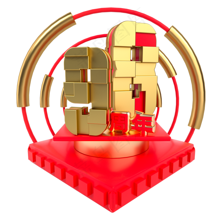 建党98周年立体装饰