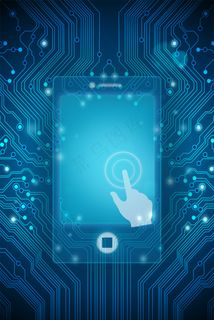 智能开启人工智能科技宣传几何