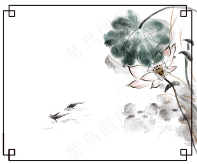 中国风荷花边框