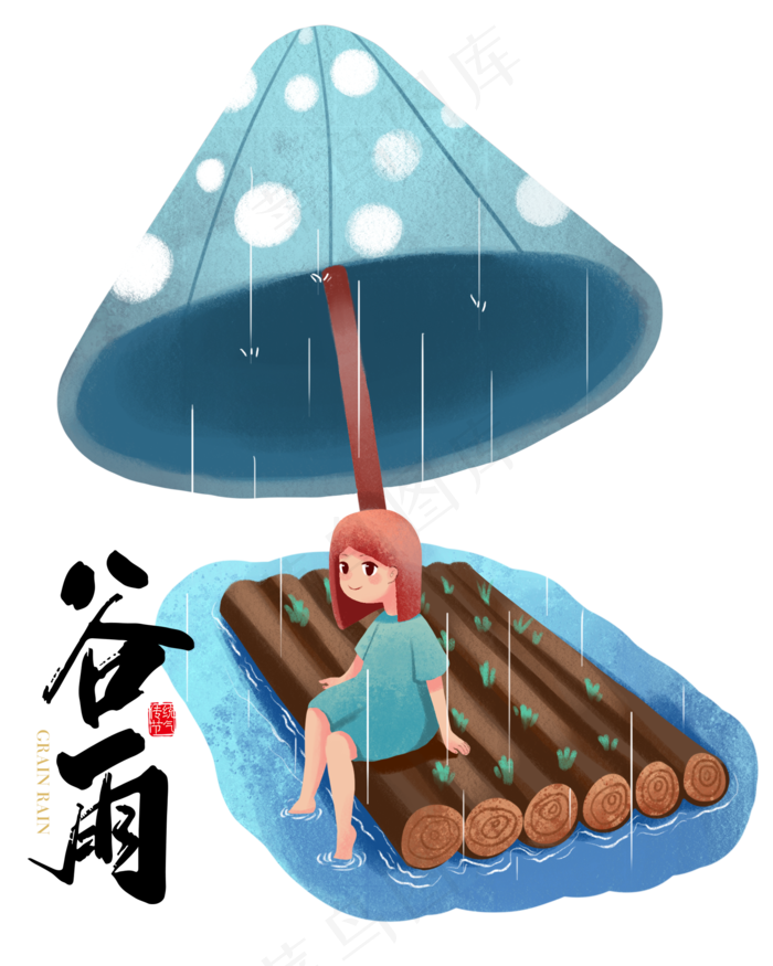 谷雨节气