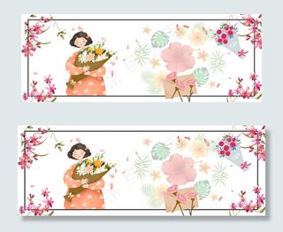 512母亲节小清新电商促销banner