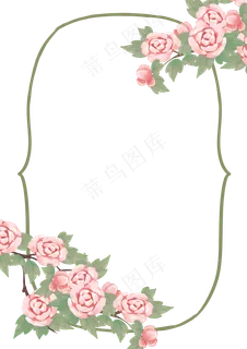 花朵边框