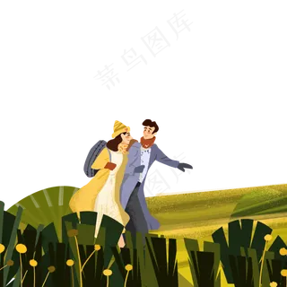 五一外出踏青的情侣免扣图