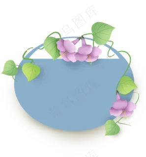 椭圆形牵牛花蓝色文本框