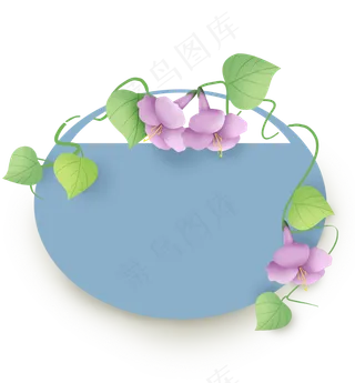 椭圆形牵牛花蓝色文本框