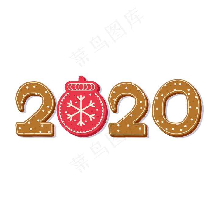 可爱姜饼2020,免抠元素(2000*2000px 300 dpi )psd模版下载