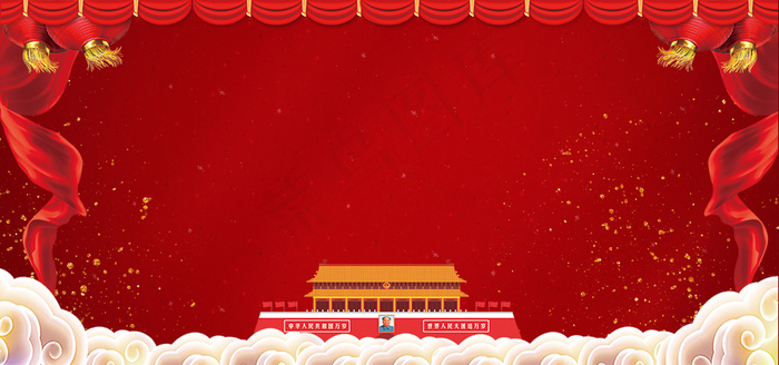 红色党建*诞辰海报