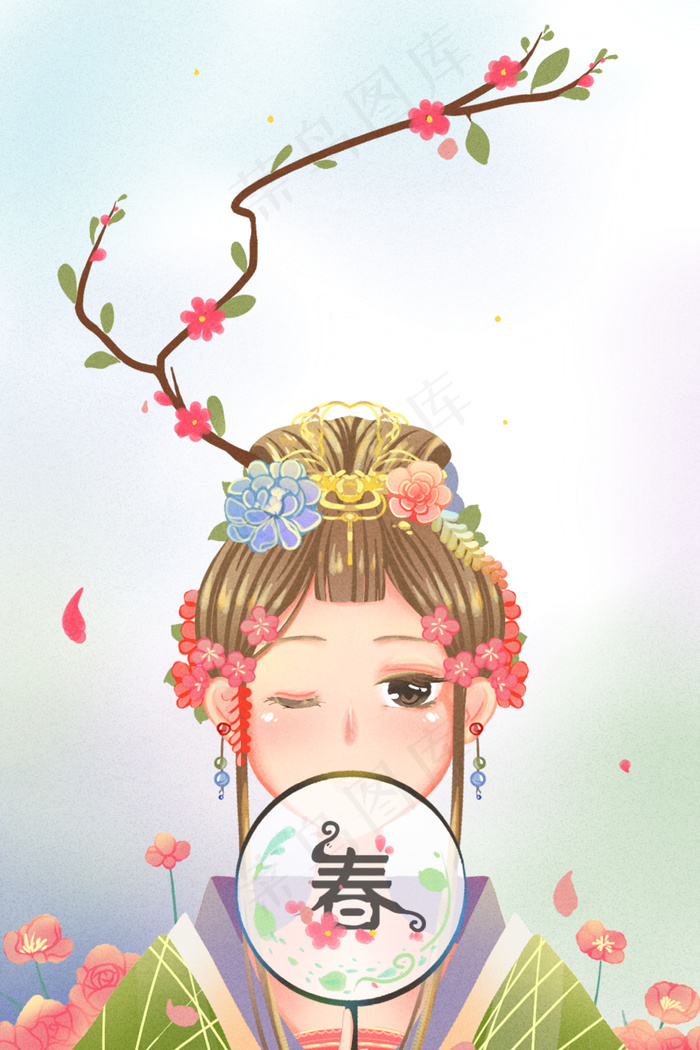 春季你好春天姹紫嫣红清新唯美卡通古风插画