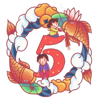 数字设计倒数新春