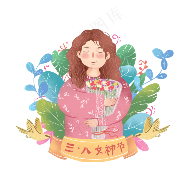 三八妇女节手绘卡通女性角色免抠