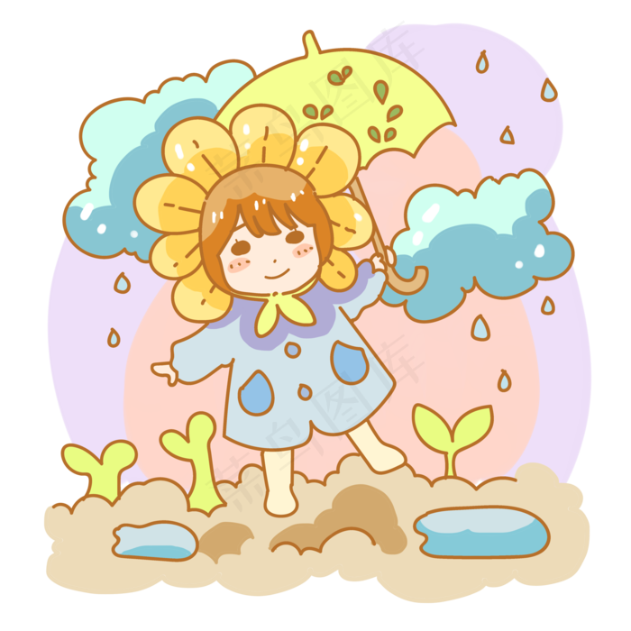 淋雨向日葵头套小朋友(2000X2000(DPI:299))psd模版下载