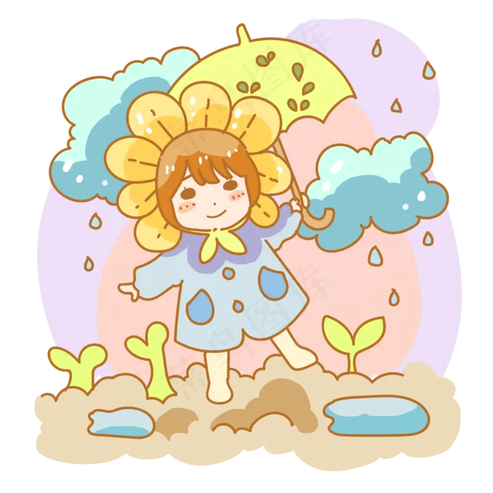 淋雨向日葵头套小朋友(2000X2000(DPI:299))psd模版下载