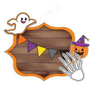 卡通万圣节指示牌装饰,免抠元素