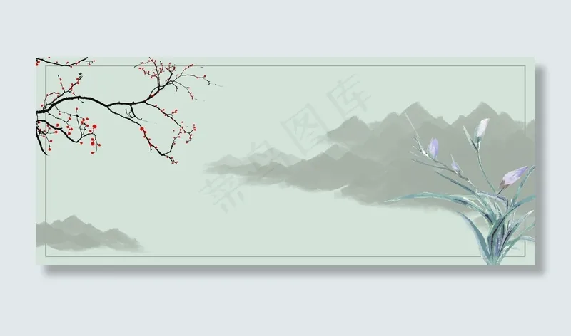 水墨中国风水墨画banner(1920*800px 	       )psd模版下载