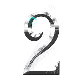 银色科技数字2 银色科技数字2