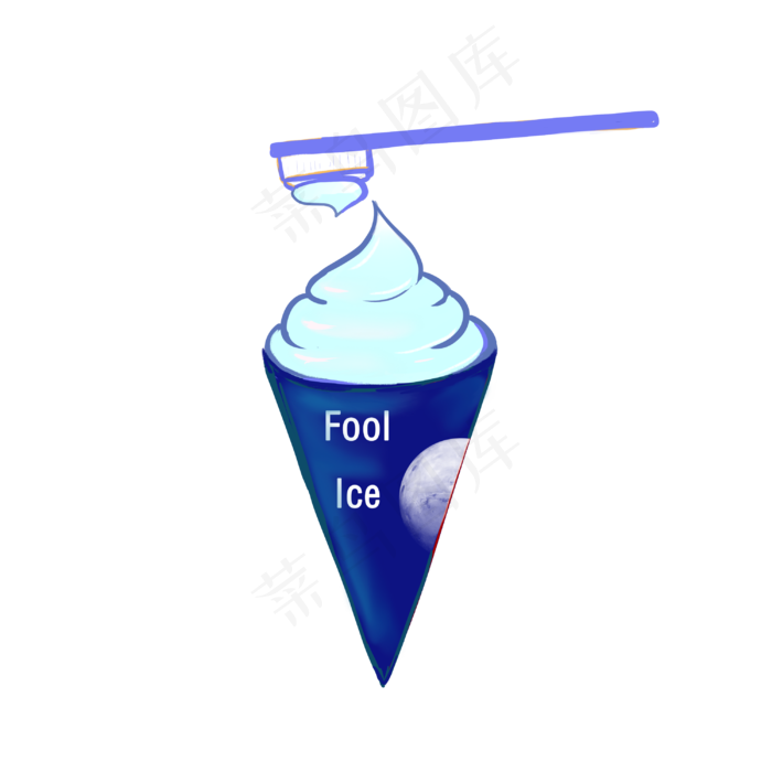 愚人节傻瓜冰淇淋