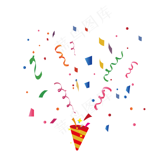 彩色礼花彩带,免抠元素