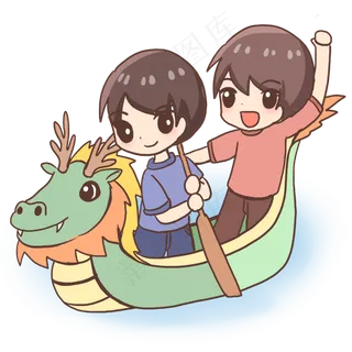 端午节一起划龙舟