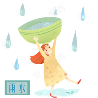 春天节气雨水时节少女农历PNG,免抠元素
