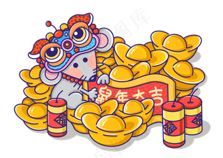 国潮鼠年装饰新年,免抠元素