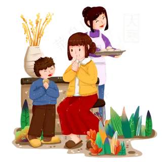二十四节气之大寒吃年糕温馨场景,免抠元素