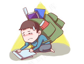 手绘寒假被作业压弯腰的男孩