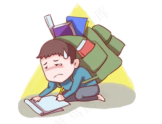 手绘寒假被作业压弯腰的男孩