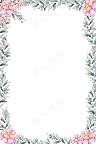手绘创意花物语边框