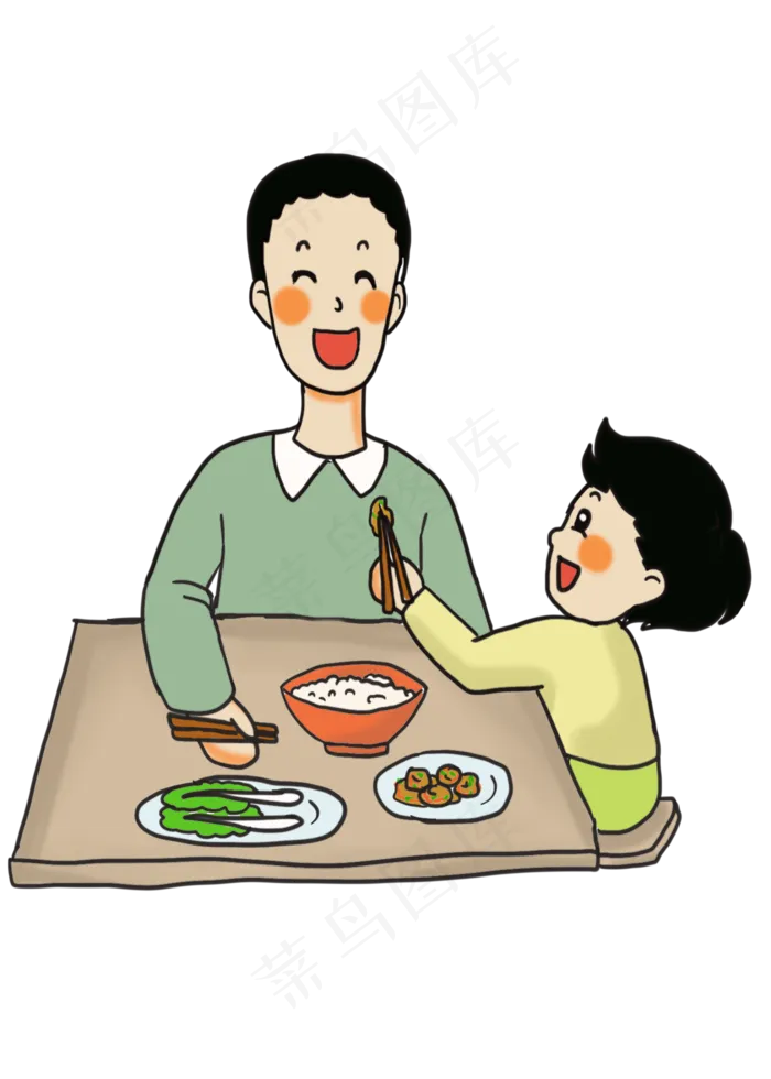 父亲节卡通可爱(2000X2800(DPI:300))psd模版下载