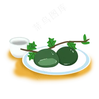清明节青团食物免扣设计素材