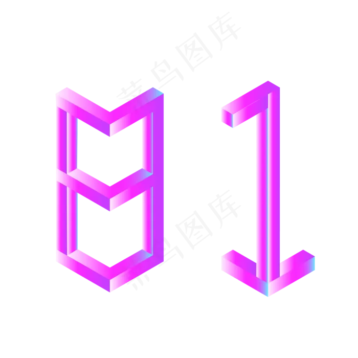 粉色字体81(4167*4167px 300 dpi )ai矢量模版下载