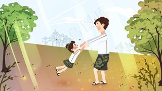 八月你好户外亲子活动