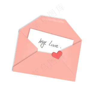 复古牛皮纸老信封