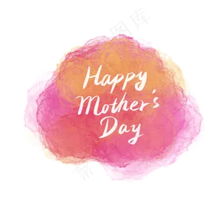 母亲节梦幻字样粉色免扣