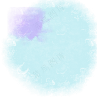 小清新水彩湿边浅蓝色浅紫色撞色 小清新水彩湿边浅蓝色浅紫色撞色