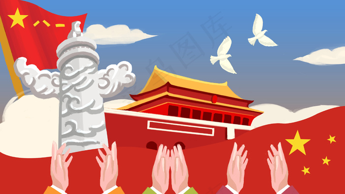 为八一建军节送上掌声祝福(2880*1620px 300 dpi )psd模版下载