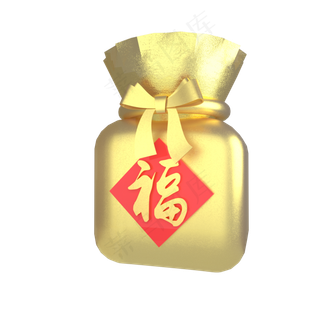 金色喜庆福字福袋,免抠元素