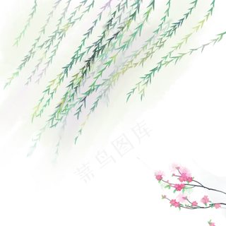 卡通手绘春季植物柳条