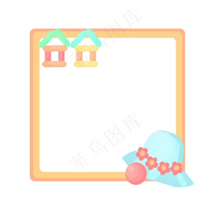 漂亮儿童节边框(2000X2000(DPI:300))psd模版下载