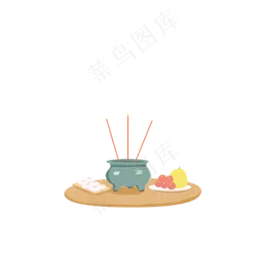 节日祭拜透明底免抠
